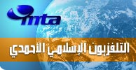 MTA Link